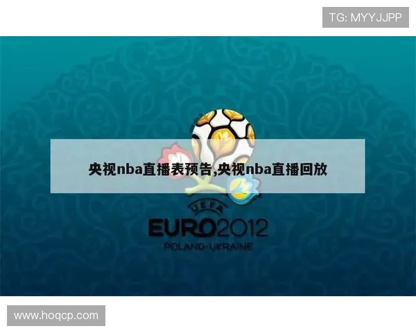 ✅体育直播🏆世界杯直播🏀NBA直播⚽- 羽绒服涨价了！除了鸭鹅外，为何还与猪价相关？- sports